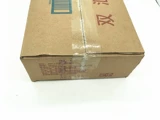 Подлинная коробочка для колбасы с ветчиной Shuanghui 160G*18 Корни включают крахмалистую кишечную колбасу и вареная поверхностная колбаса