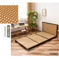 Неограниченное очарование [толщиной 4,5 см]