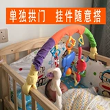 Коляска, мобиль на коляску для новорожденных, игрушка на кроватку для кровати, детская колыбель, музыкальная погремушка, 0-1 лет