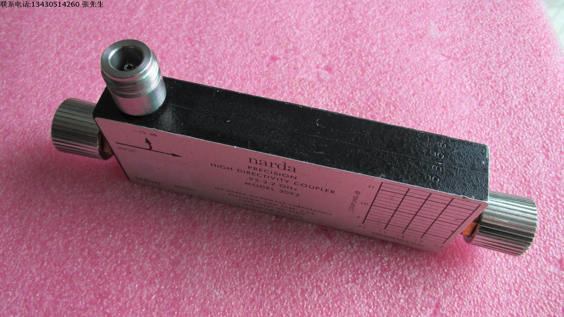 95-2.2ghz 10db 7mm精密 高定向性 宽带 定向耦合器