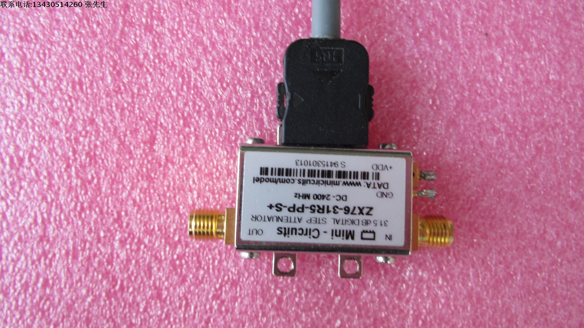 zx7631r5ppsdc2400mhz315db05db步程控衰減器