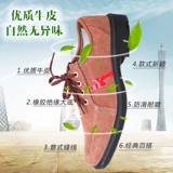 盾王 Дышащая дезодорированная рабочая безопасная обувь, из натуральной кожи