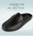 Giày nam mùa hè dép không thấm nước dép nam giản dị dép nam Baotou giày lười thoáng khí dép Hàn Quốc một nửa dép - Dép