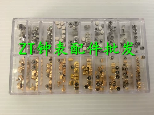 Серебряные золотые часы с точными водонепроницаемыми часами и гидроизоляционными частями помещают многооперационную коробку для заголовочной коробки, Multi -Size Watch Crown