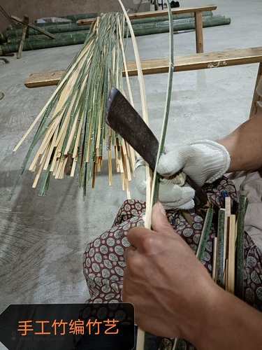 Бамбуковая полоса презентации тонких куколок двигатель бамбука на полке легкая бамбуко