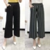 2018 mới của Hàn Quốc phiên bản của hoang dã lỏng rộng quần chân đàn hồi sọc mùa xuân và mùa hè chín quần thẳng kích thước lớn quần âu phụ nữ áo nữ đẹp Cộng với kích thước quần áo