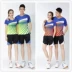 Mùa hè 2018 mới quần áo cầu lông nam và nữ mẫu quần áo cầu lông cặp đôi thi đấu quần vợt bóng bàn tay ngắn nhanh khô