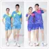 Mùa hè 2018 mới quần áo cầu lông nam và nữ mẫu quần áo cầu lông cặp đôi thi đấu quần vợt bóng bàn tay ngắn nhanh khô Cầu lông