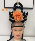 Драма танцевальная сцена на сцене головной убор Huadan Costume Fairy Madam Puppet Orders Towers Chang'e Dance Headgear