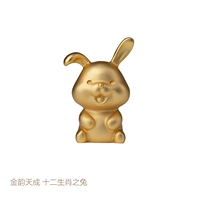 Двенадцать зодиака для кролика