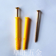 Дюбеля пластиковые 美坚利塑料膨胀螺丝 拧入式锚栓 美固钉m6*40/60/80mm 100套