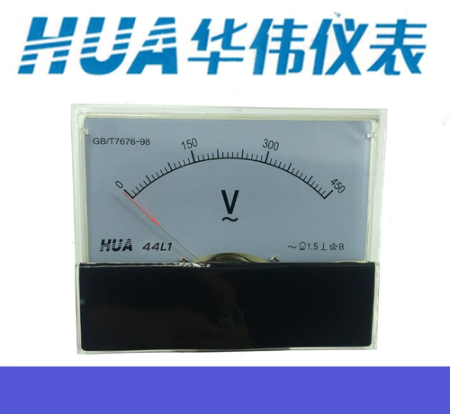 Hua Huawei Pointer Tack Pultage Таблица 44L1-44C2-10A-30A-30/5-50/5-450V