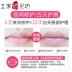 Tujia Selenium Bùn Hội Thảo Ngủ Sửa Chữa Lip Mask Stick Lightening Lip Màu Tẩy Tế Bào Chết Giữ Ẩm Lip Balm Lip Chăm Sóc