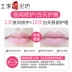 Tujia Selenium Mud Sleep Mask Mask Desalination Môi Tẩy tế bào chết dưỡng ẩm Chống khô Lip Care Sunning Workshop