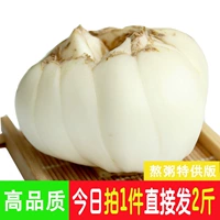 Lanzhou, Gansu Lily Pure Fresh Потребление Xiguoyuan Natural Fresh 500G Специализированные не поддасывающие возможности, чтобы помочь фермерам