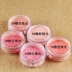 Đích thực nấm đầu BB blush rouge bột tự nhiên màu hồng trang điểm khỏa thân sửa chữa sáng lâu dài trang điểm blush bột