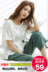 Đồ ngủ mùa hè của phụ nữ bông ngắn- tay hai mảnh Hàn Quốc phiên bản của bộ lỏng lẻo bông có thể được đeo bên ngoài nhà giản dị dịch vụ phù hợp với Bên ngoài ăn mặc