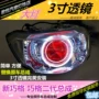 New Qiaoge thế hệ thứ hai đèn pha ống kính sửa đổi xe máy đèn pha ống kính xenon đèn thiên thần ma quỷ mắt đèn pha xenon đèn xe ab