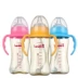 Bình sữa dung tích lớn bình sữa cỡ lớn PPSU chịu lực bình sữa 1-2 tuổi 300ml cho bé sử dụng kép chính hãng - Thức ăn-chai và các mặt hàng tương đối