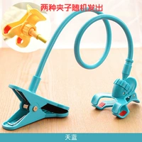 Светло-синий