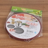 4 кусочки блюда подушка тепловые колодки Творческая столовая наборы кухни анти -карликовая подушка для горшки подушка