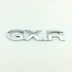 Thích hợp cho logo xe Land Cruiser Prado VXS TXL V6 V8 GXR 5.7 Logo đuôi sau chữ cái tiếng Anh phụ kiện trang trí ô tô Ô tô nội thất Accesseries
