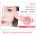 Spenny thơ hoa 漾 漾 哑 matte nude trang điểm blush kem che khuyết điểm sửa chữa công suất rouge trang điểm trang điểm hàng ngày phấn má Blush / Cochineal