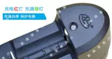 Xiamen High Hg-105LI 18650 литийная аккумуляторная аккумуляторная аккумуляторная батарея 4.2V 26650 Телескопическая универсальная зарядка