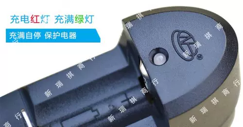 Xiamen High Hg-105LI 18650 литийная аккумуляторная аккумуляторная аккумуляторная батарея 4.2V 26650 Телескопическая универсальная зарядка