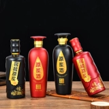 Индивидуальная фунт с высоким стеклянным вином из вина белая вина пустого вина декоративная бутылка Оригинальная бутылка для бутылки прозрачная бутылка для вина