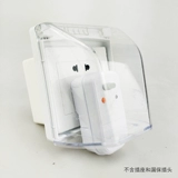 Тип 86 плюс высокий прозрачный ящик с водонепроницаемой коробкой для водонепроницаемого выключателя для специальной водонепроницаемой крышки может быть установлен с 86 темными розетками