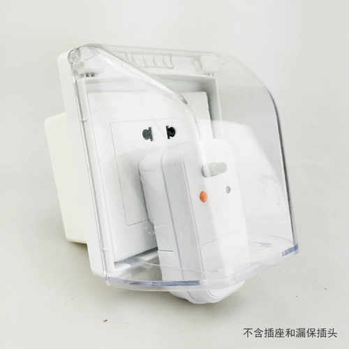 Тип 86 плюс высокий прозрачный ящик с водонепроницаемой коробкой для водонепроницаемого выключателя для специальной водонепроницаемой крышки может быть установлен с 86 темными розетками