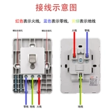 Le Shuai 3p Air -Conditionsing Утечка защита от выключателя воздухообмен