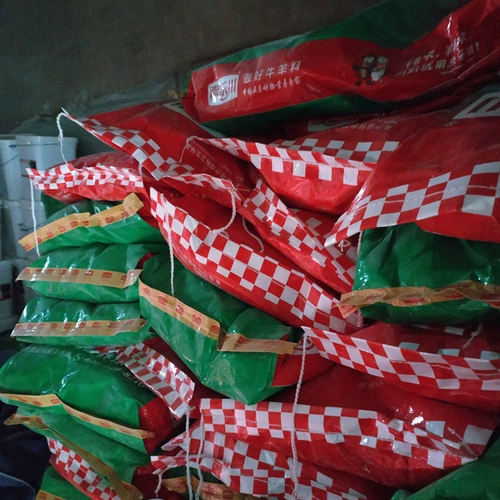 Чилечуань 4%мясные овечьи подачи отжима