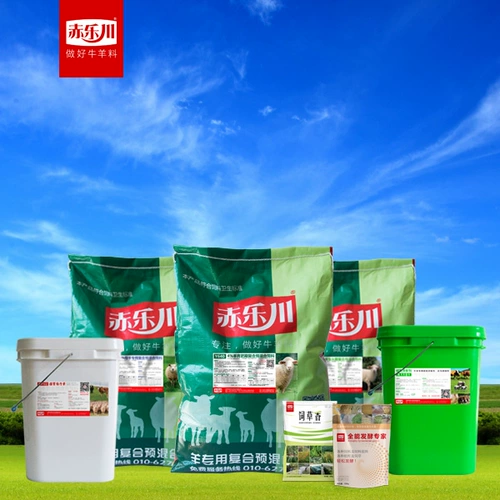 Чилечуань 1%ядра.