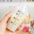 Nhật bản lắc cup bột protein cốc milkshake sữa tách trà enzyme với quy mô lắc cup thể dục thể thao cup nước cup bình tập hút Tách