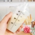 Nhật bản lắc cup bột protein cốc milkshake sữa tách trà enzyme với quy mô lắc cup thể dục thể thao cup nước cup