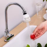 Многофункциональный водяной фильтр на кухнях кухня для жилищного сэмпляра для душевой водой фильтрация рта спрей против водного анти -шпрей