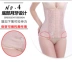 Thắt lưng bụng sau sinh tháng nữ với giảm béo mổ lấy thai, đai nhựa, tạo dáng cơ thể, giảm cân, tạo dáng đai corset