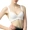 Nhật Bản chuyên nghiệp mỏng chống sốc đồ lót thể thao chạy yoga tập thể dục rộng vai dây đeo không có vòng thép cô gái - Áo ngực không dây áo lót học sinh