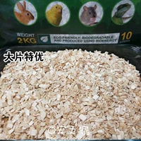 4 фунта
