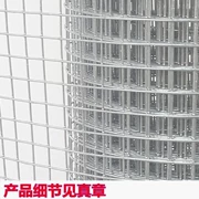 Công cụ bảo vệ hàng rào cách ly hàng rào cộng với lưới cứng đậm cửa sổ mèo lồng dây thép gai hàng rào lưới giống - Bảo vệ xây dựng