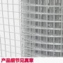 Công cụ bảo vệ hàng rào cách ly hàng rào cộng với lưới cứng đậm cửa sổ mèo lồng dây thép gai hàng rào lưới giống - Bảo vệ xây dựng nón bảo hộ có kính