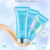 Nước mật khẩu BB cream hydrating kiểm soát dầu che khuyết điểm cách ly làm trắng nuôi dưỡng nền tảng chất lỏng nữ cửa hàng flagship chính thức đích thực Kem BB