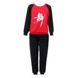 Детская спортивная одежда, комплект, танцующий осенний костюм мальчика цветочника