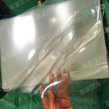 Паточарная лазерная резьба для лазерной резьбы для домашних животных может использовать хорошие расходные расходные материалы для листовой одежды Pet Rubber