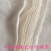 BEAN vải bông bếp hấp đậu nành nước đậu khoang thực phẩm Trung Quốc trắng lọc gạc xỉ bìa vải - Vải vải tự làm