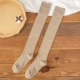 Kexia Socks Khaki