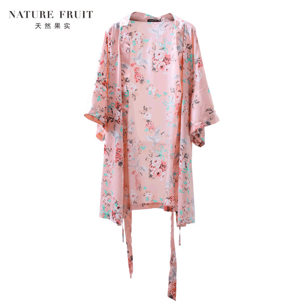 Imported Daily Pajamas Grenada Natural Sexy