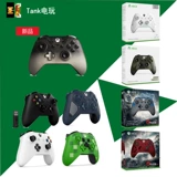 Xbox One S x 簤 簤 鍑 鍑 鍑   夌 尓 缁濆  棰 棰 缁濆 湴 姹 闄愬 畾鐗 畾鐗 堟 镆 镆 镆 镆